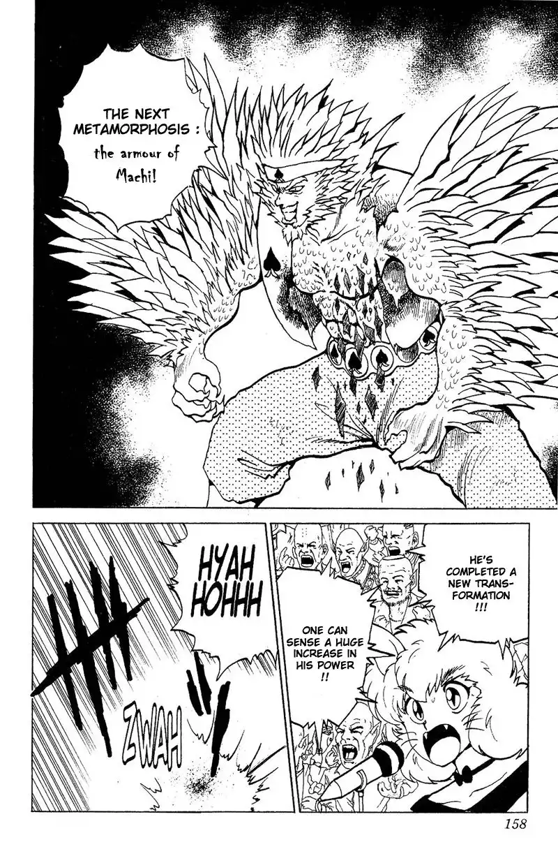 Yu Yu Hakusho Chapter 82 8